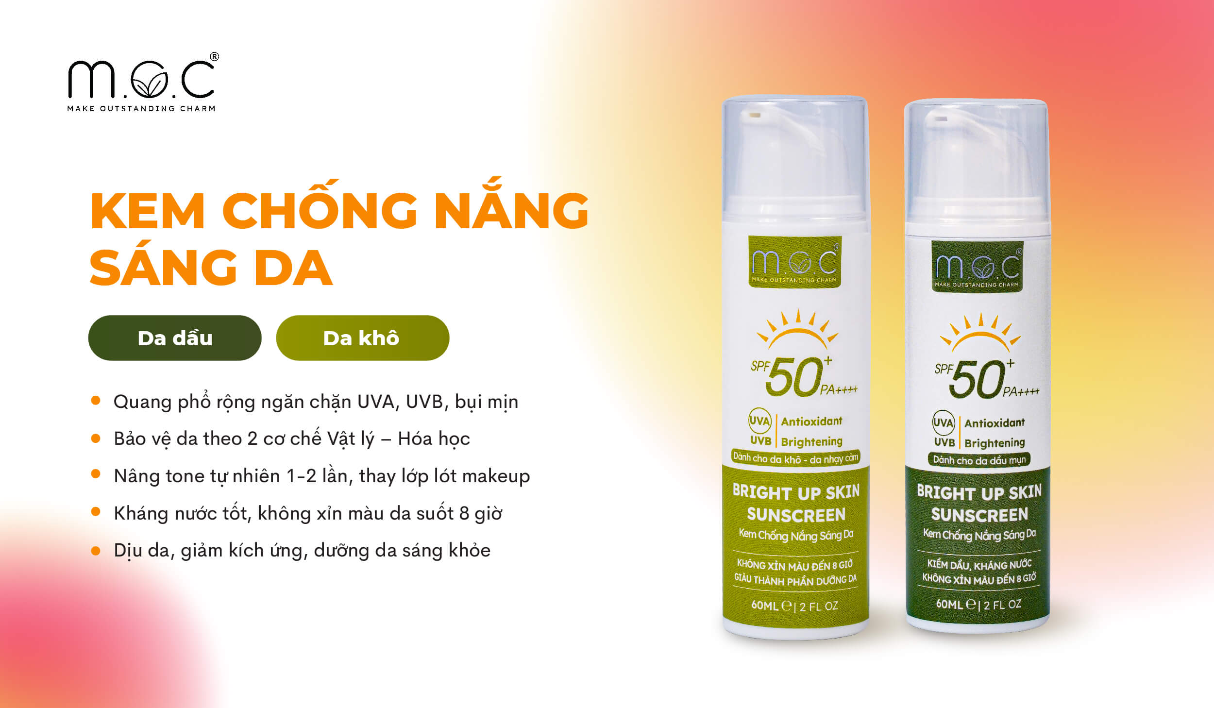 Kem chống nắng M.O.C có 2 loại cho da dầu và da thường, da khô với phiên bản Tiết kiệm (60mL) và Du lịch (15mL)