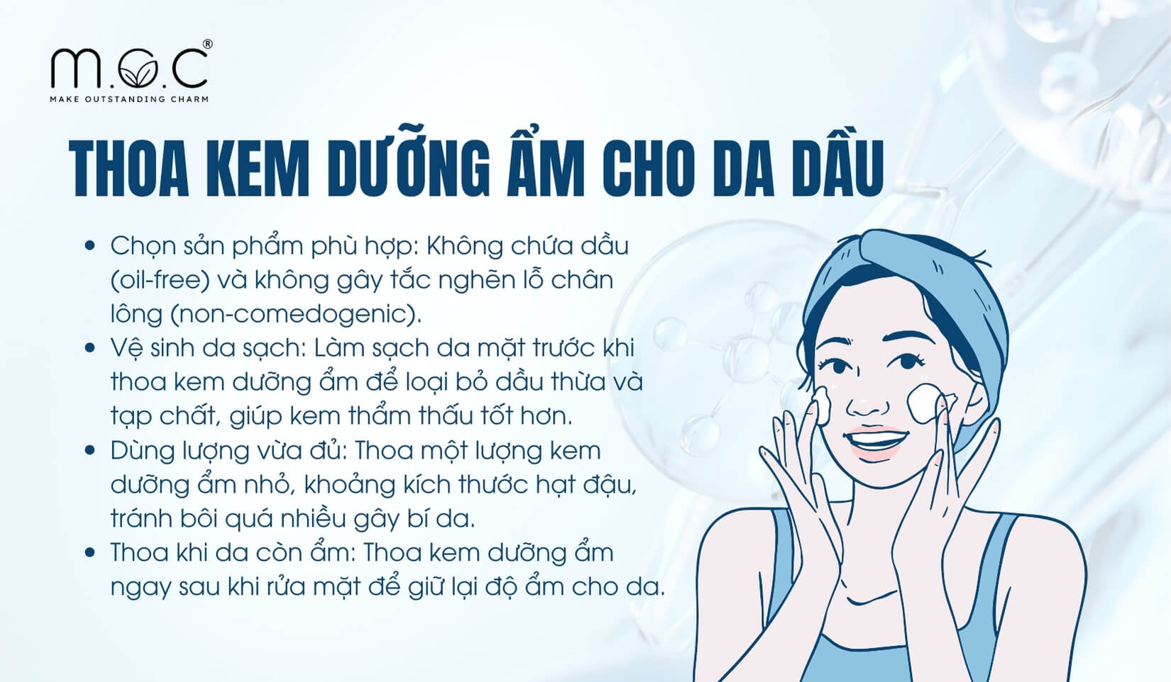 Mẹo thoa kem dưỡng ẩm da dầu hiệu quả