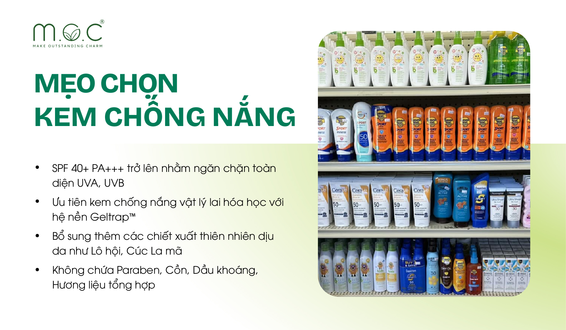 Mẹo chọn kem chống nắng phù hợp