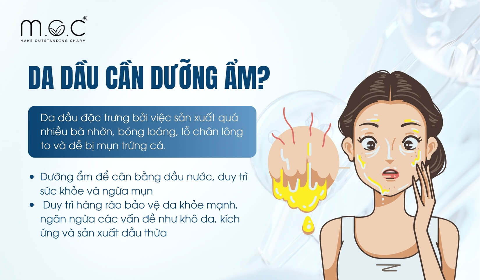 Vì sao da dầu vẫn cần dưỡng ẩm?