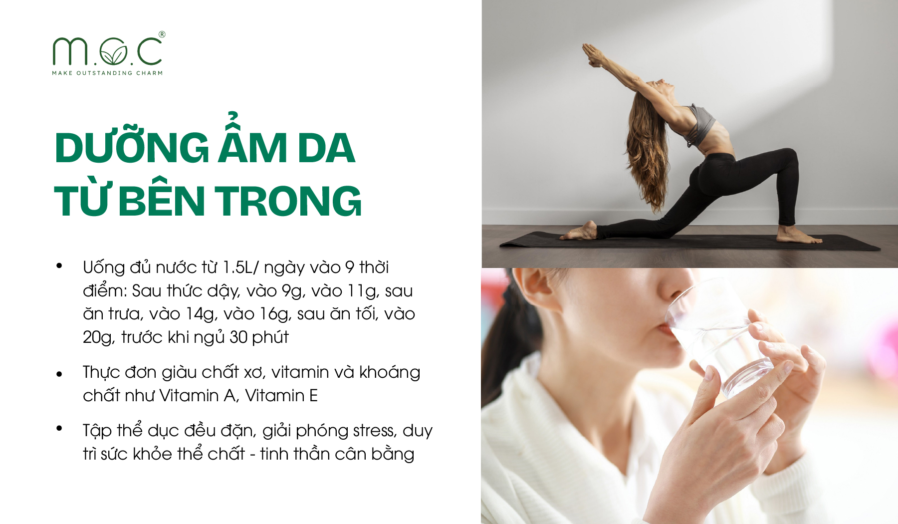 Cần dưỡng ẩm da từ bên ngoài lẫn bên trong