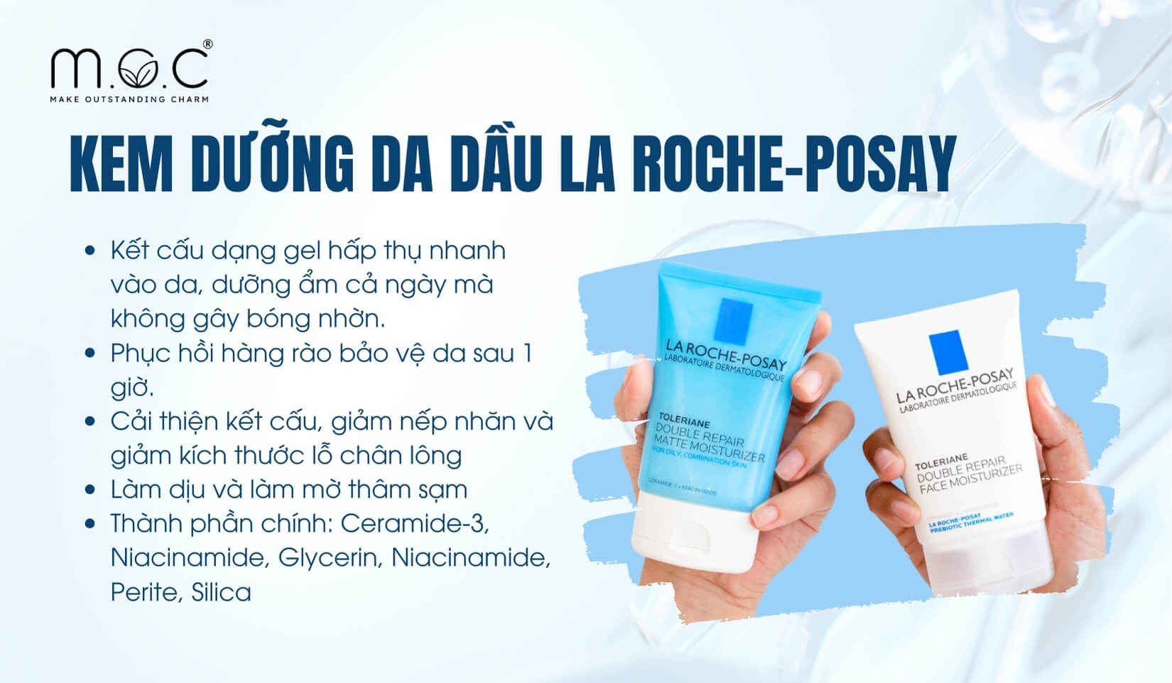 Kem dưỡng ẩm cho da dầu La Roche-Posay