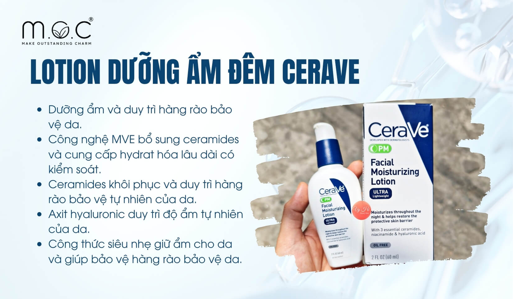 Lotion dưỡng ẩm cho da dầu CeraVe