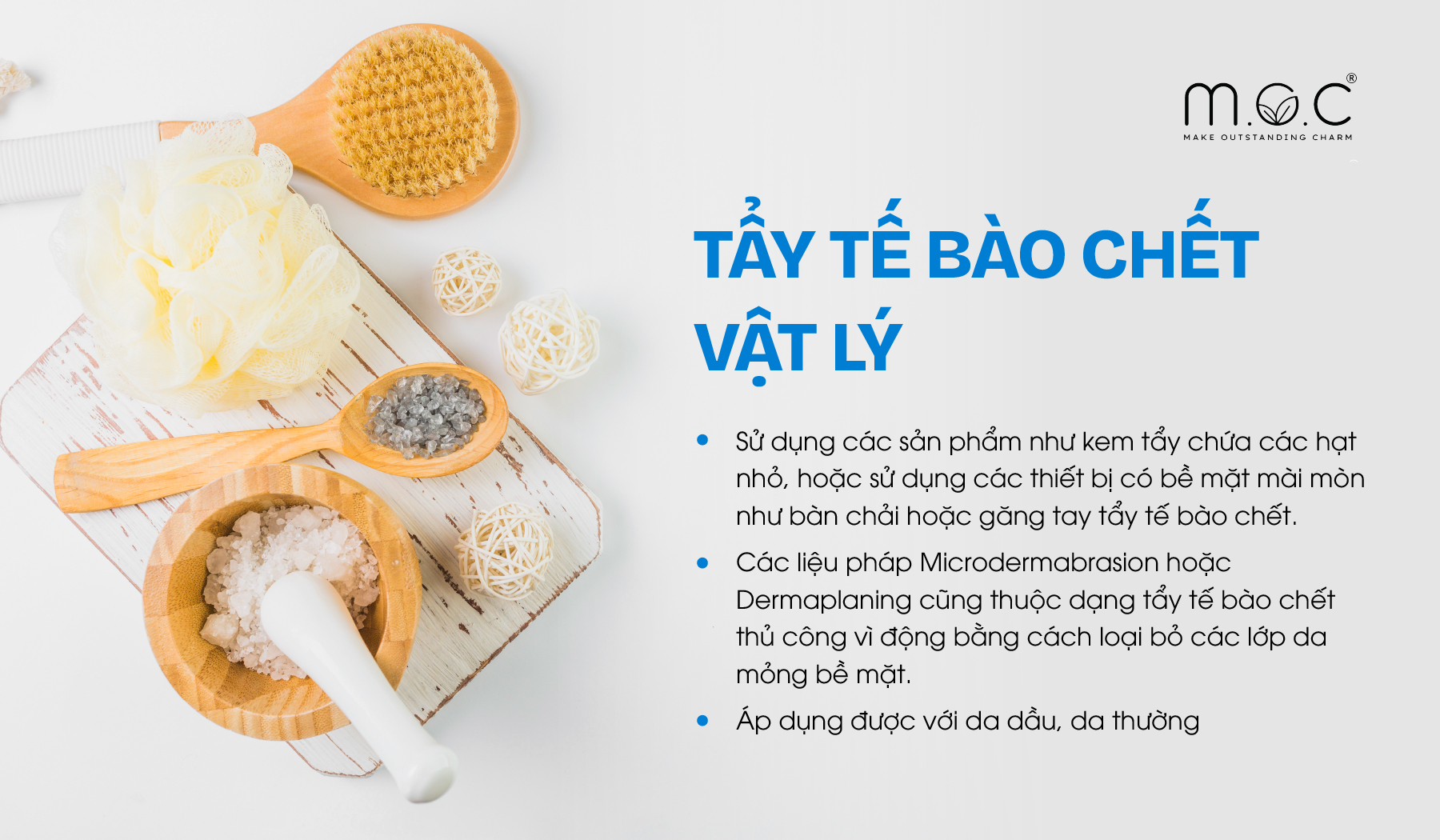 Tẩy tế bào chết vật lý là gì?