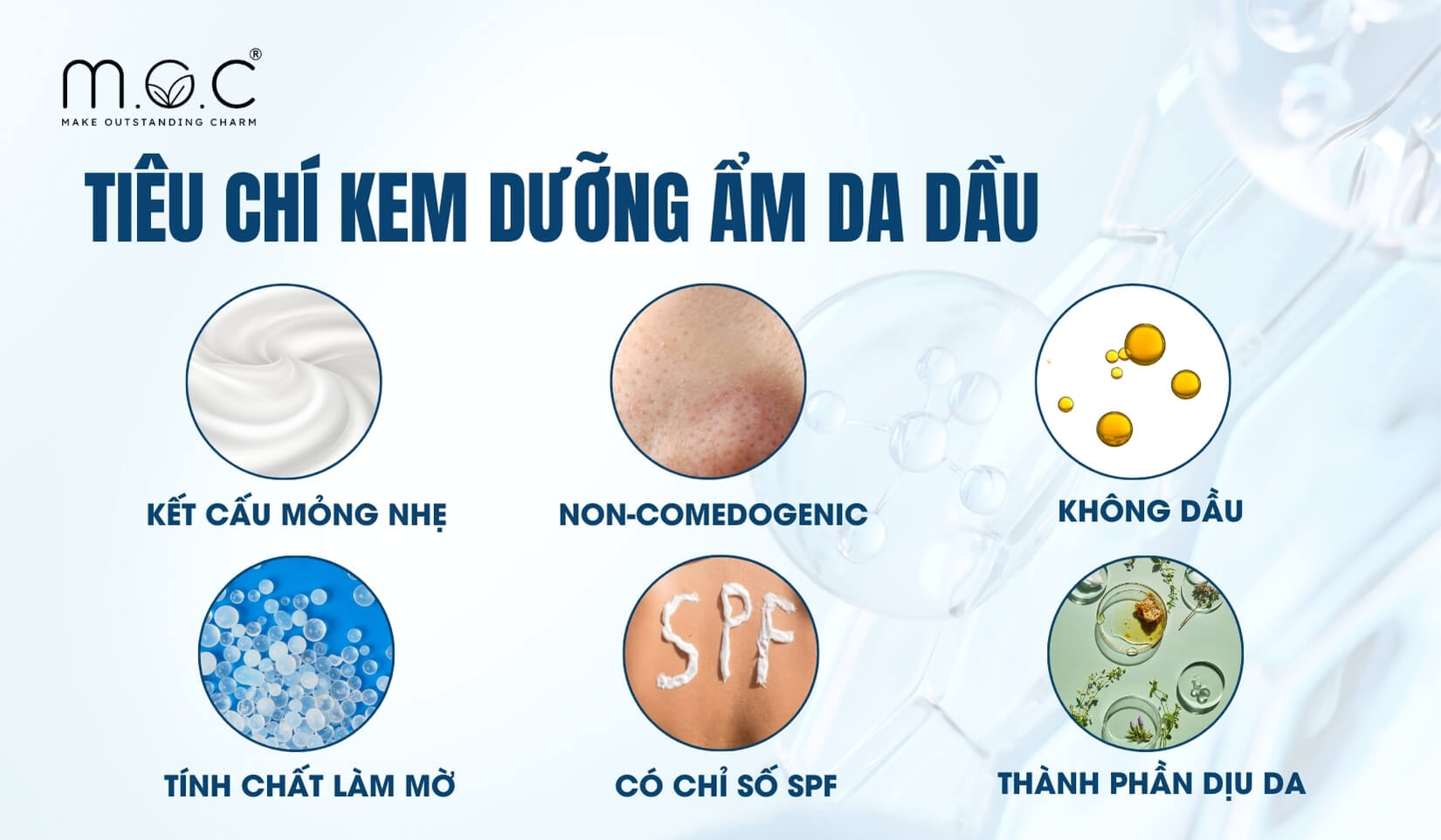 Các tiêu chí chọn kem dưỡng ẩm cho da dầu